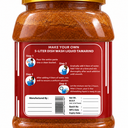 Readymix Dish Wash Liquid Concentrate (Tamarind)